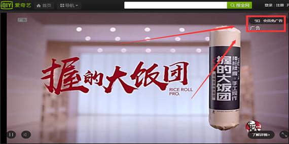 爱与战争系列三部曲官方正式版下载及安装指南