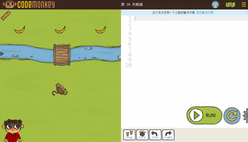 家庭事务游戏攻略教程 教你如何快速升级通关