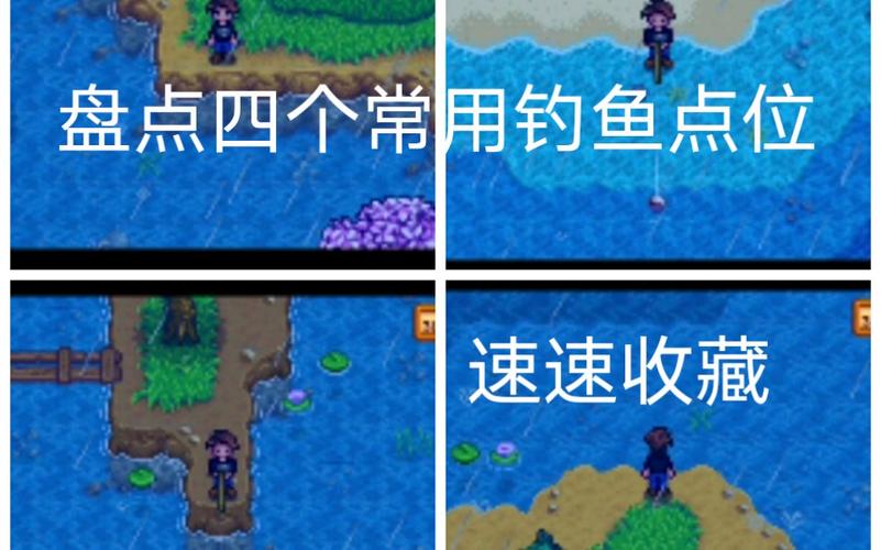 谜月旅途汉化版最新更新内容速看 新增功能全盘点