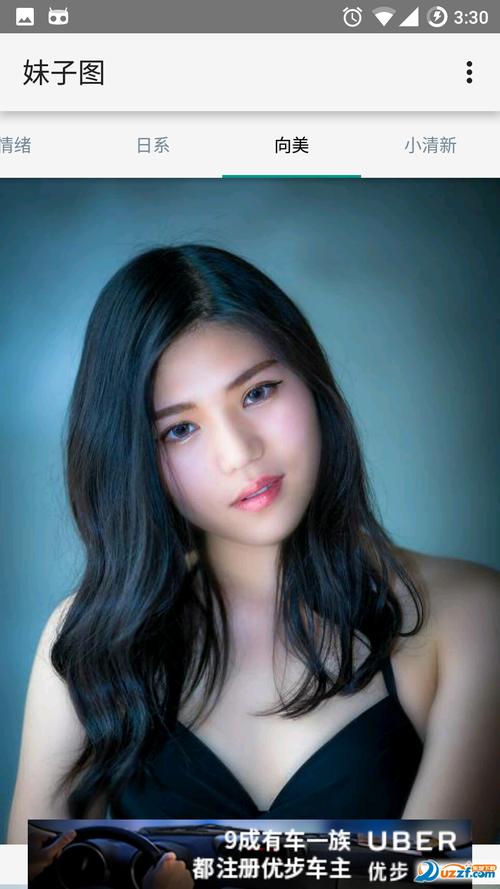 打工人的十日女友官方正式版下载最新版常见问题解答