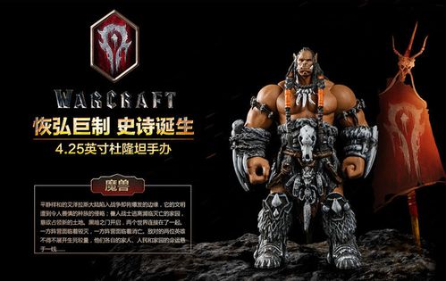 拉菲卡与封印之楔杨过游戏最新版本更新内容抢先看