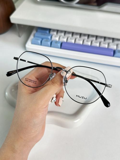 神器眼镜最新价格曝光 性价比超高值得买