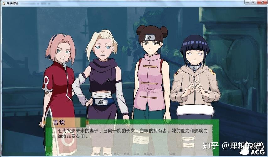 巨乳家族催眠2最新版本号查询 想知道现在是什么版本