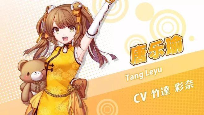 舞姬游戏介绍如何快速提升舞蹈得分攻略