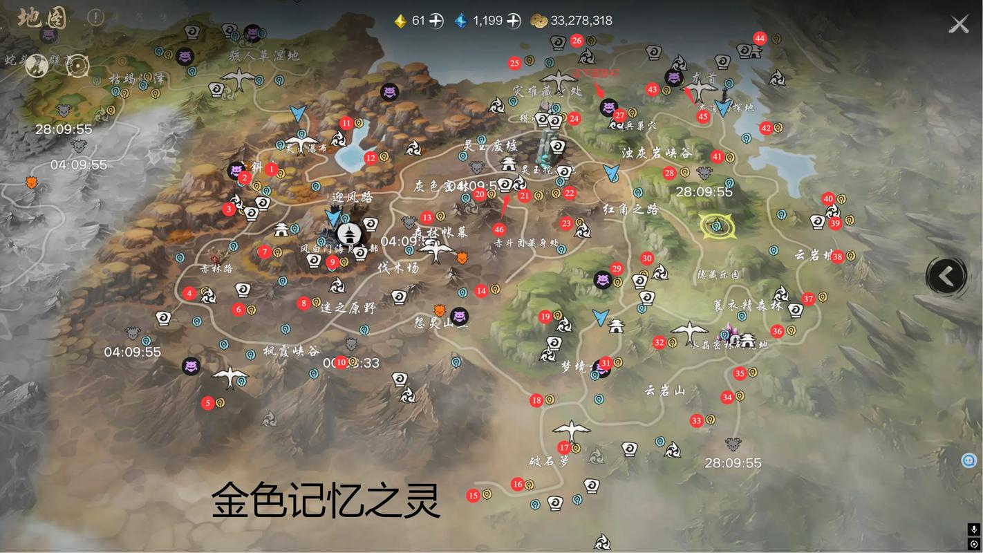 灵岛传说最新版本更新内容 新增地图与角色介绍