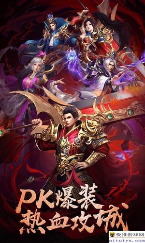 绝顶神乐游戏官网活动公告及福利领取