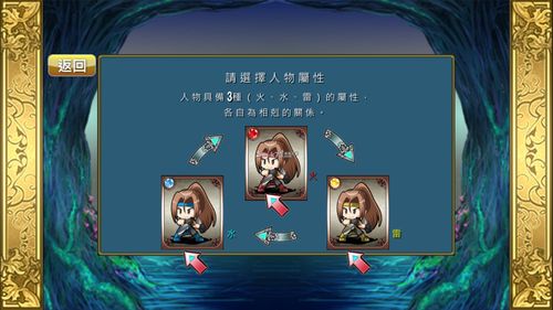 新手必看 如何快速解开八月游戏下载限制