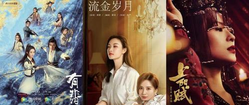 职场是我的后宫下载地址大全 高清资源免费下