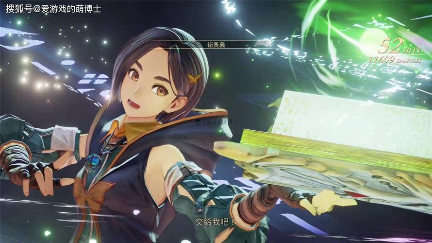 精灵谷杨过游戏攻略大全 新手必看技巧分享