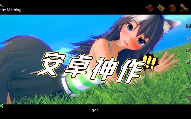 腐败王国安卓汉化版攻略 全剧情通关技巧解析