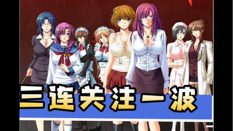 母娘乱馆汉化版最新改动 游戏体验全面升级