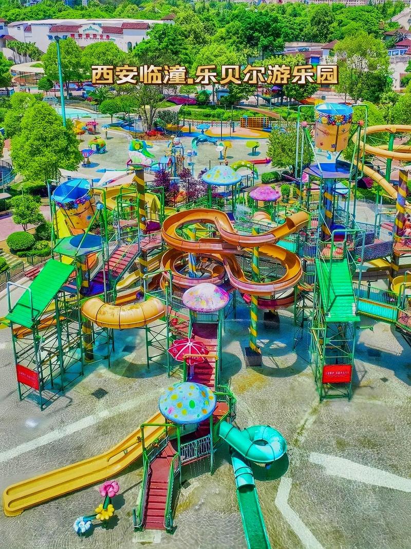 游乐园欲望最新版本更新内容 新增玩法一览