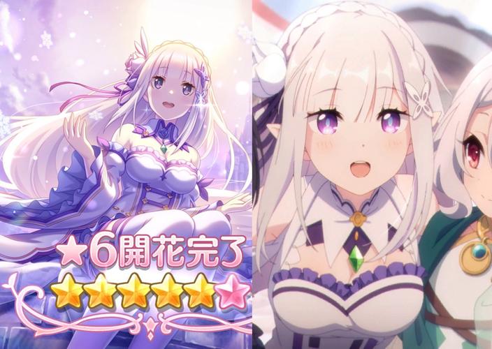 艾米莉亚的游戏室安卓版免费下载方法