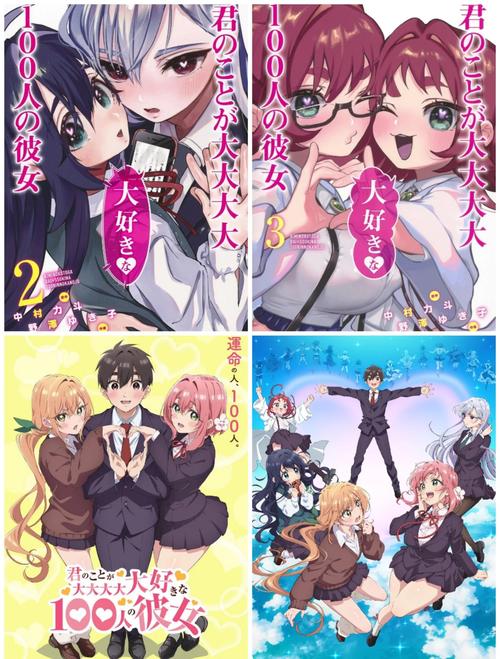 欢迎来到后宫岛游戏官网 体验不一样的恋爱养成