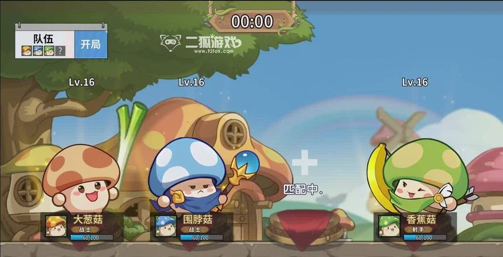 米莉的冒险游戏下载教程 手把手教你快速安装