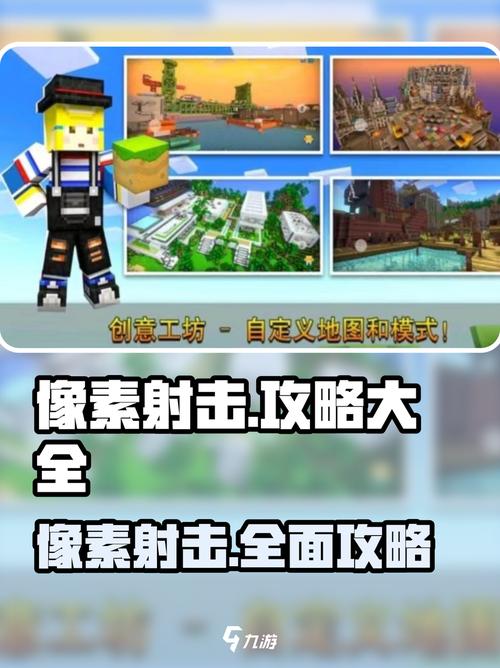 新手必看 如何快速解开八月游戏下载限制