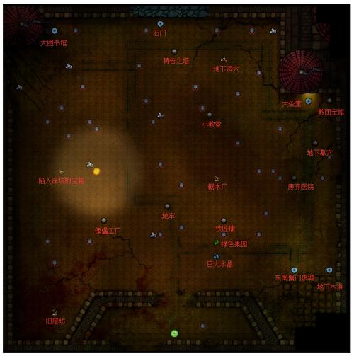 铁匠4怎么下载 详细步骤图文解析