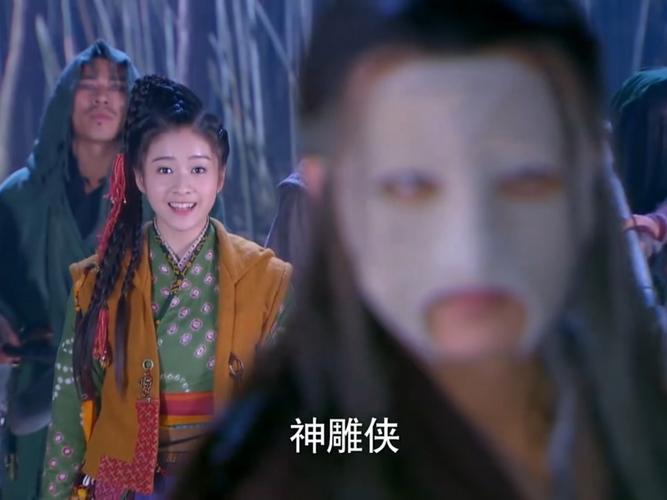 玩转生活在诱惑之中杨过游戏感受金庸武侠魅力