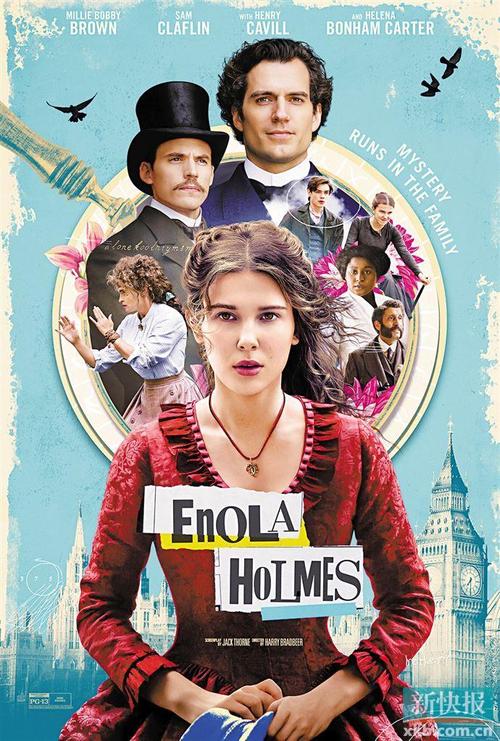 米莉的冒险最新版本更新内容抢先看