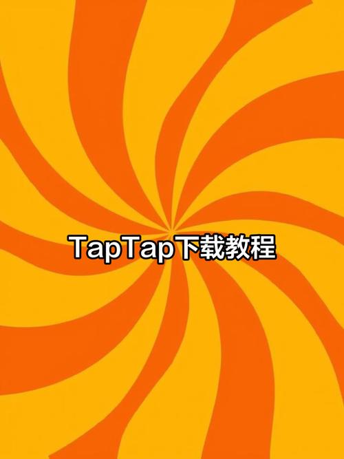 家族事业版本大全下载安装教程详解