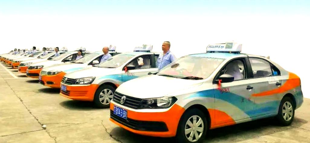 成为出租车司机最新条件及报名流程详解