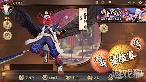 母上攻略1重置版游戏介绍 全新版本玩法大揭秘