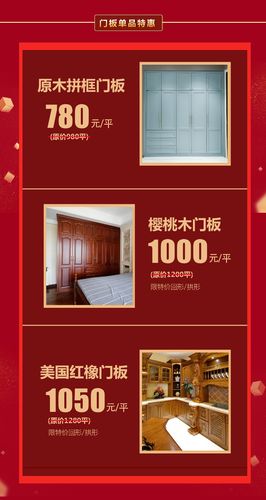 母三人官网购物指南与优惠活动全解析