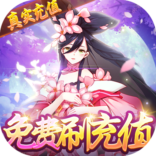 欲妹幻想下载安卓版 最新版本一键安装轻松玩