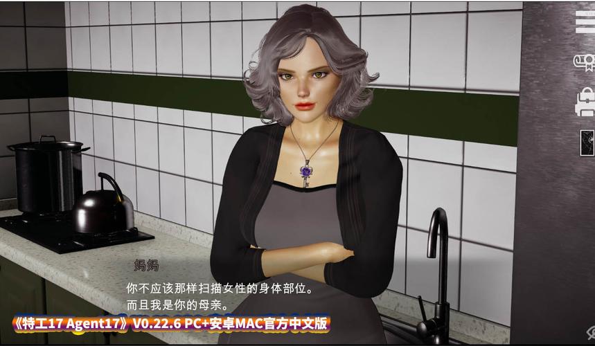 苍色之光与魔剑锻造师安卓汉化版怎么玩新手攻略