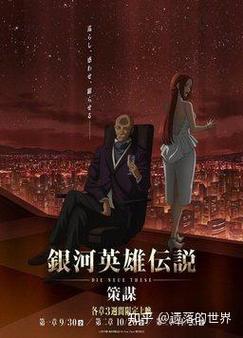 最新爆料我与女仆的不道德学校生活细节