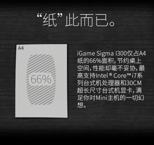 成为Sigma最新版本这些常见问题你遇到过吗