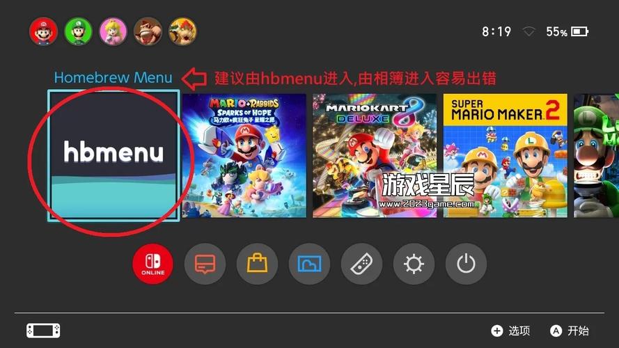 族长游戏官网最新下载地址及安装教程分享
