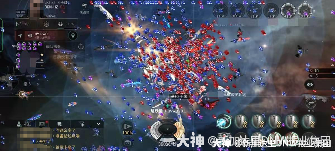 联合阵线游戏官网常见问题解决方法汇总