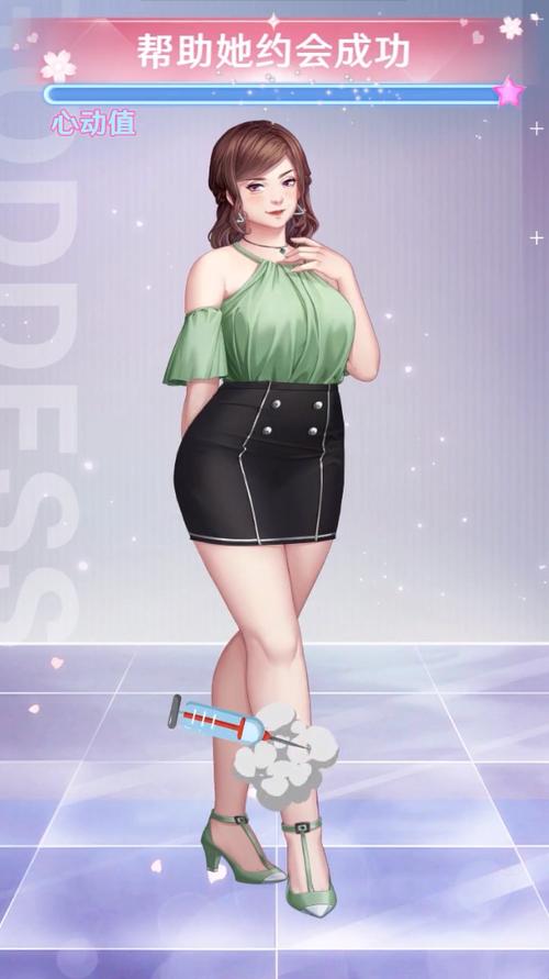 退魔女神官方正式版下载最新版 快速安装指南