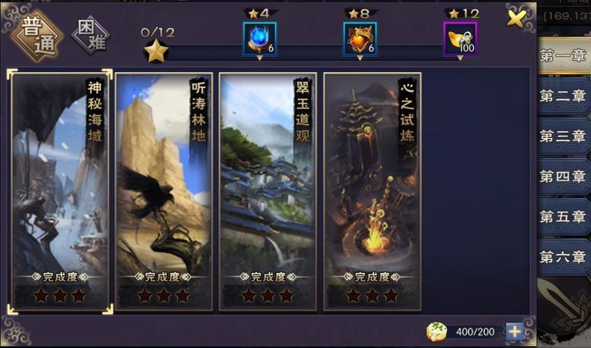 退魔女神在哪下载 手把手教你快速获取游戏