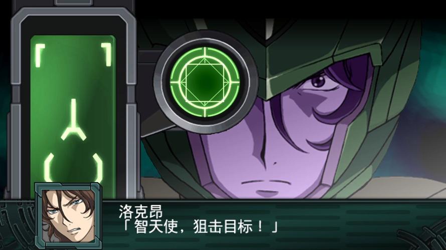 超昂大战汉化版最新更新内容抢先看 新版本亮点