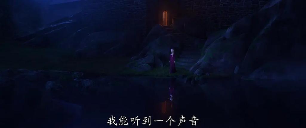 安娜激动人心的感情游戏攻略全关卡解析