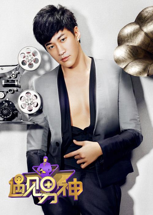 导演请拍摄各种各样的我资源下载 免费高清在线看