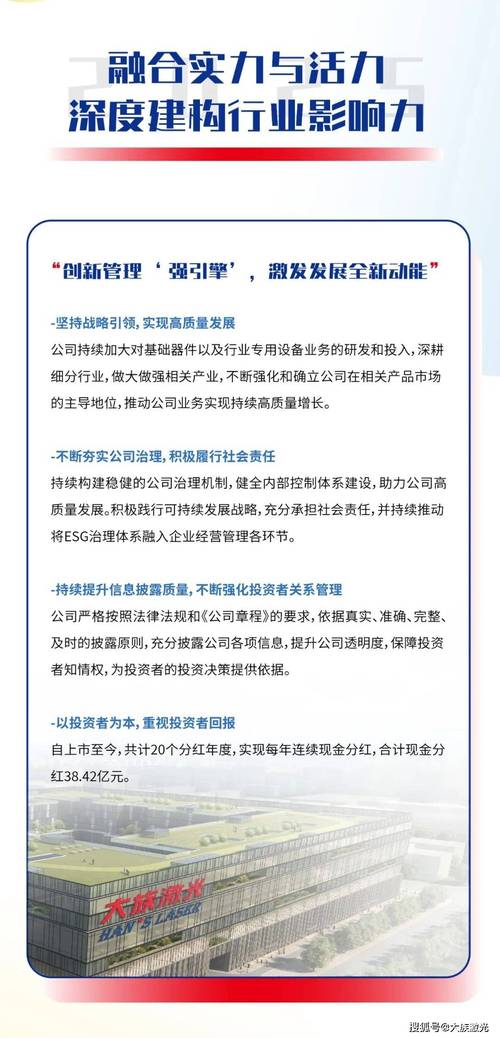 家族事业最新版本上线啦快来了解有哪些新变化