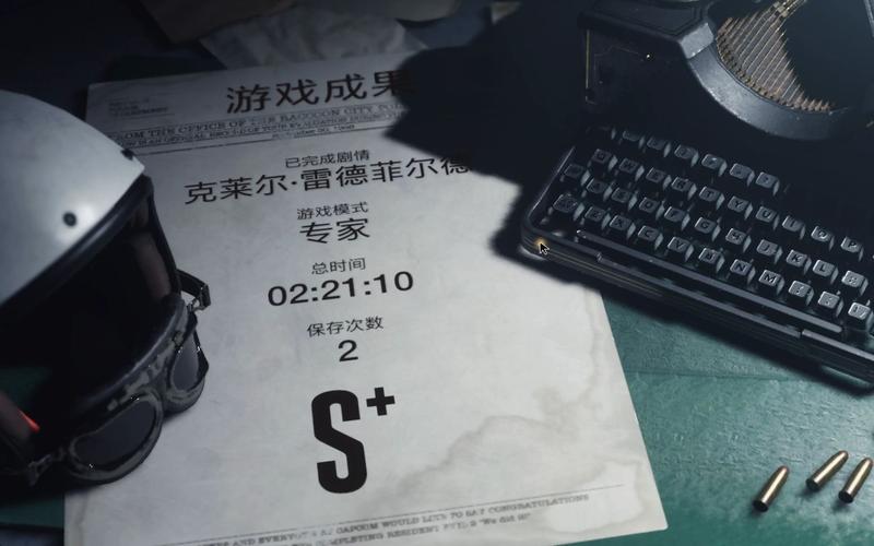 母上攻略2重制版更新地址来了 手把手教你获取