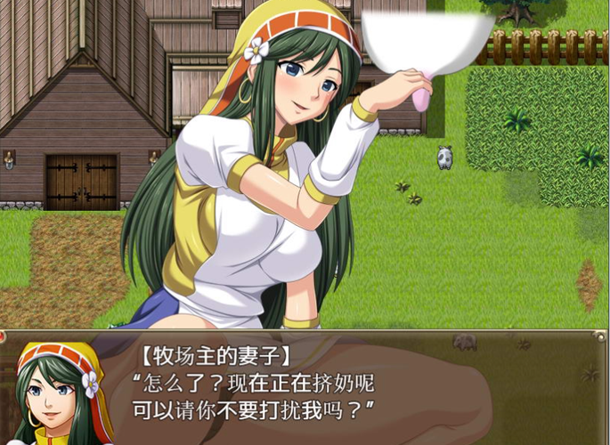 最后的希望安卓汉化包分享 一键解锁中文版