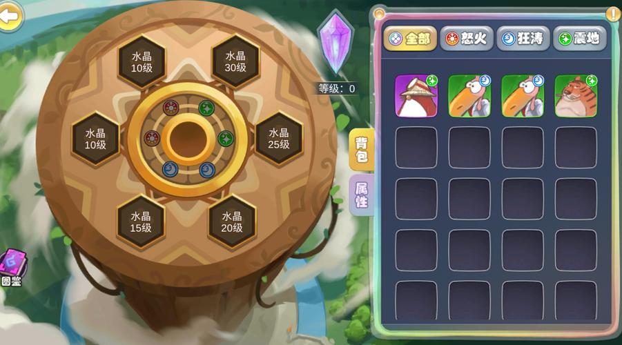 龙的征服杨过游戏攻略 新手必看玩法技巧分享