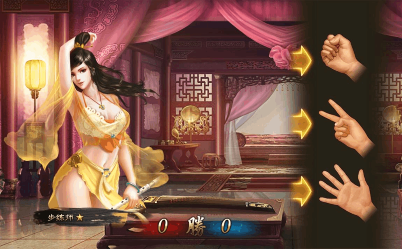 职场是我的后宫下载地址大全 高清资源免费下