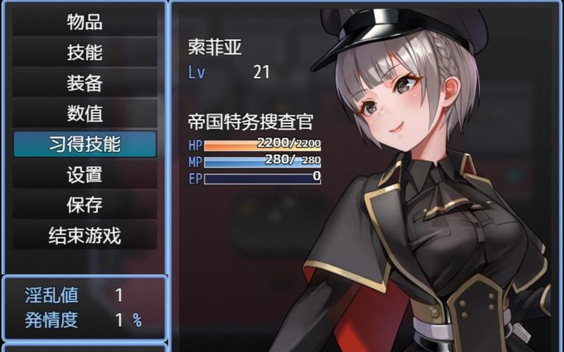 监狱岛的巨乳女看守游戏下载教程 一键安装攻略