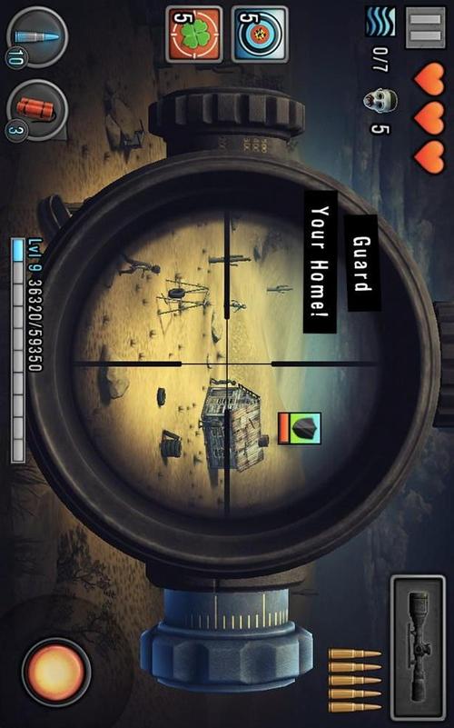 最后的希望安卓移植版 低配手机也能流畅运行