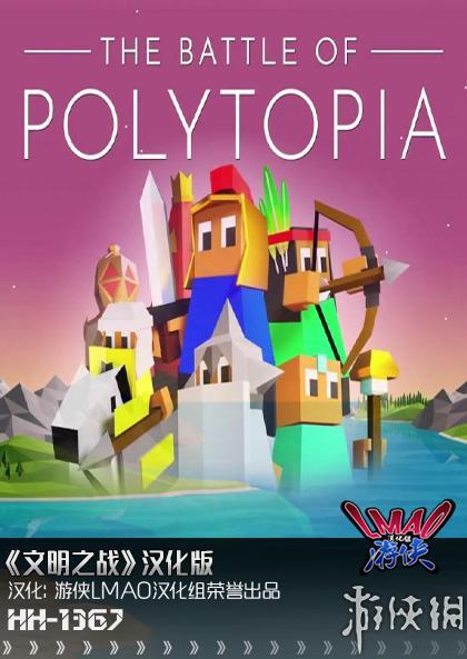 欲望之戒汉化版下载 PC端中文版资源分享