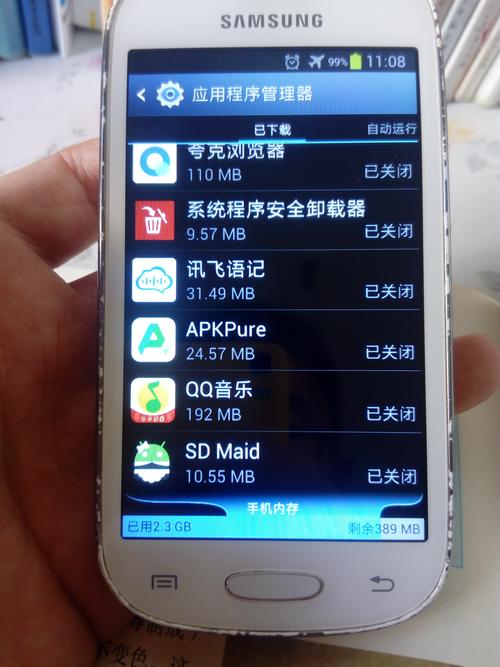 爱丽丝传说游戏下载教程 安卓iOS双平台详细指南