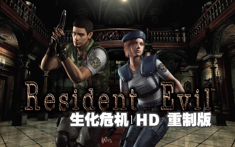 母上攻略1重置版下载安装包及运行问题解决