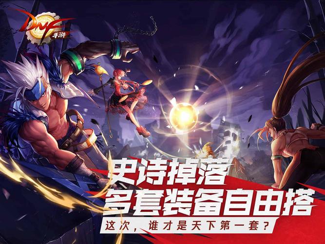 真红玛瑙游戏攻略副本通关秘籍与心得