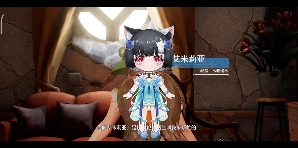 艾米莉亚的游戏室游戏攻略隐藏关卡解锁方法